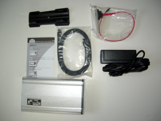 Data-Tec DS350 SATA